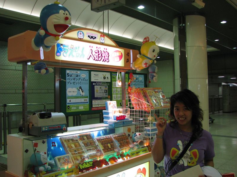 Photo20060923-20060927_439 